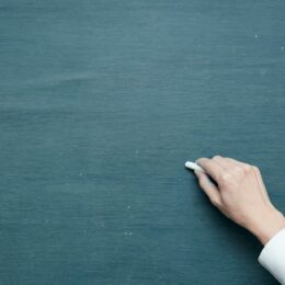 Poste de recrutement local vacant à la rentrée 2025